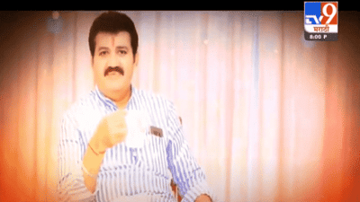 EXCLUSIVE | पूजाच्या लॅपटॉपमधील व्हिडीओ टीव्ही 9 च्या हाती