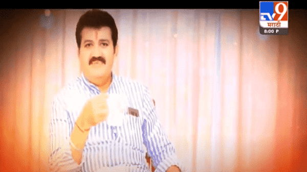EXCLUSIVE | पूजाच्या लॅपटॉपमधील व्हिडीओ टीव्ही 9 च्या हाती