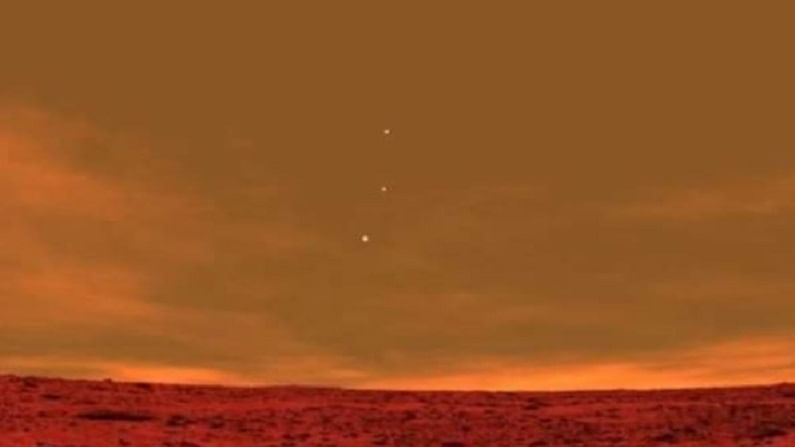 मंगळावरुन पृथ्वी कशी दिसते पाहिलात का? जगातला सर्वात वेगानं शेअर केला जाणारा फोटो पहा