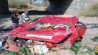 सुधीर मुनगंटीवारांच्या नातेवाईकाच्या कारला भीषण अपघात, कारचा चेंदामेंदा