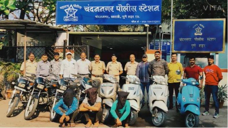 धंदा जिलेबी विक्रीचा अन् काम वाहन चोरीचे, राजस्थानच्या तीन सराईत चोरट्यांना पुण्यात अटक