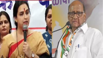 Chitra Wagh | मीही शरद पवारांच्या तालमीत तयार, ते संजय राठोडांना पाठीशी घालणार नाहीत : चित्रा वाघ
