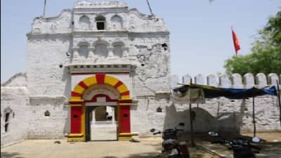 Washim Corona Updates : पोहरादेवीच्या महंतासह कुटुंबातील पाच जण कोरोना पॉझिटिव्ह