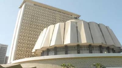 विधानसभा अध्यक्षपद निवडणुकीसाठी विशेष अधिवेशन बोलावलं जाण्याची शक्यता