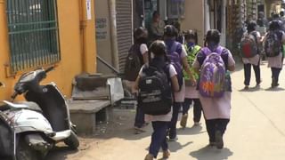 CBSE Compartment Exam: सीबीएसईकडून कंपार्टमेंट परीक्षेचं वेळापत्रक जाहीर, परीक्षा ‘या’ तारखेपासून सुरु