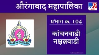 Maharashtra budget session day 5 Live : गृहमंत्र्यांना फडणवीस म्हणाले, कुणाला वाचवताय?