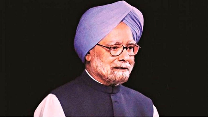 Manmohan Singh : माजी पंतप्रधान मनमोहन सिंग यांना कोरोना संसर्ग, दिल्लीतील एम्समध्ये दाखल