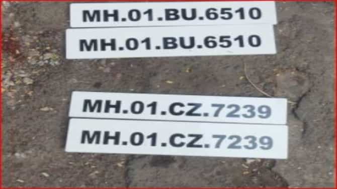 मुकेश अंबांनींच्या घराजवळ पार्क केलेल्या त्या गाडीत मिळाल्या नंबरप्लेटस; RTO च्या रेकॉर्डमध्ये चक्रावणारी माहिती