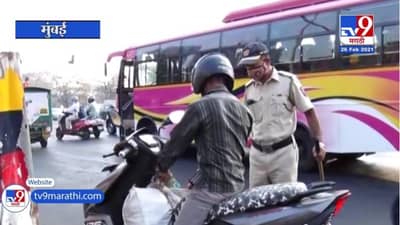 Mumbai | मुकेश अंबानींच्या घराबाहेर स्फोटकांनी भरलेली गाडी; मुंबईत नाकाबंदी, धाडसत्र