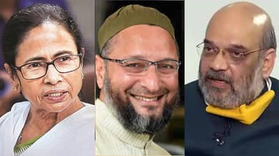 मिशन बंगाल: वाघीण सरस ठरणार की कमळ फुलणार; वाचा पश्चिम बंगालचा ग्राऊंड झिरो रिपोर्ट!