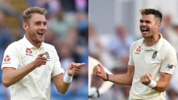 India vs England 3rd Test | आधी लाजिरवाणा पराभव, त्यानंतर स्टुअर्ट ब्रॉर्ड आणि जेम्स अँडरसनच्या नावे नकोसा विक्रम