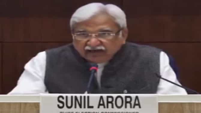आगामी लोकसभा निवडणुकीपर्यंत देशात रिमोट वोटिंग सुरू होणार: निवडणूक आयुक्त