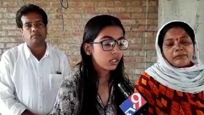 VIDEO : माझी बहीण वाघीण होती, ती आत्महत्या करुच शकत नाही, पूजाच्या बहिणीची पहिली प्रतिक्रिया