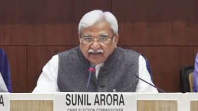 पाच राज्यांत आजपासून प्रचाराचं तांडव; पश्चिम बंगाल, आसाममध्ये 27 मार्चला, तर केरळ, तामिळनाडू, पुद्दुचेरीत 6 एप्रिल रोजी मतदान, 2 मे रोजी निकाल!