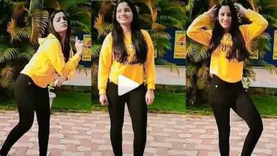 Video : जीव चिमटीत असा घावला, तुझ्या पिरतीचा हा इंचू मला चावला... शालूच्या ठसकेबाज अदा पाहाच!