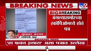 बंगाल, केरळ, तामिळनाडू, आसाममधील निवडणुकांच्या तारखा जाहीर, निवडणूक आयोगाची पत्रकार परिषद