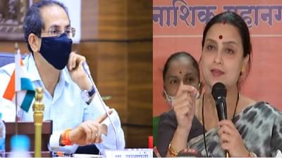 साहेब ही खुर्ची इतकी वाईट आहे का, जिच्यापुढे बाईची इज्जतच राहिली नाही : चित्रा वाघ