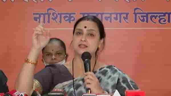 चित्रा वाघ वाघीण का बनल्या?, पूजा चव्हाण प्रकरणाची माजी IPS अधिकाऱ्याकडून चिरफाड!