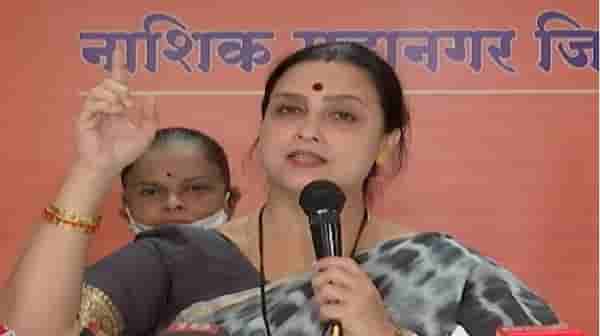 ...नाहीतर चित्रा वाघ असं नाव सांगणार नाही, पतीवर गुन्हा दाखल होताच चित्रा वाघ कडाडल्या