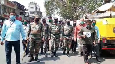 कोरोना रोखण्यासाठी रिटायर्ड आर्मी मैदानात; सांगली महापालिकेचा अनोखा फंडा