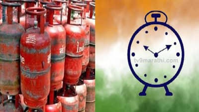 गॅस, इंधन दरवाढीविरोधात राष्ट्रवादी आक्रमक, आज राज्यभर चूल मांडा आंदोलन