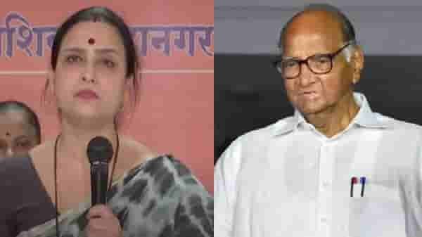 VIDEO | शरद पवार माझा बापच, चित्रा वाघ यांचा कंठ दाटला