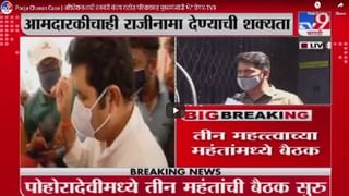 Sanjay Rathod | संजय राठोड प्रकरणावरुन पोहरादेवीमध्ये तीन महंतांची बैठक सुरु