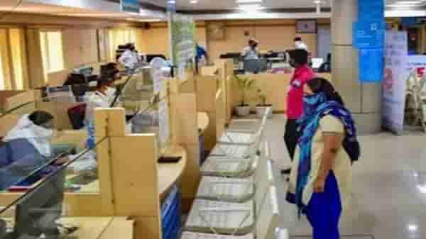 कोरोनाच्या भीतीमुळे SBI सह अनेक बँका देणार घर बसल्या सुविधा, असा घ्या फायदा