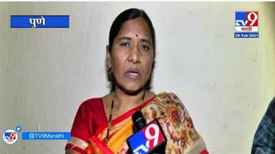 Pooja Chavan Grandmother | मुख्यमंत्री उद्धव ठाकरेंनी मुलगी समजून न्याय द्यावा : शांताबाई राठोड