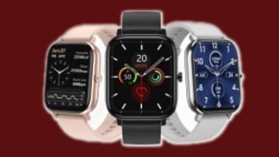 आता स्मार्टवॉच खरेदी करा तुमच्या बजेटमध्ये, जाणून घ्या काय आहेत वैशिष्टे?