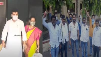 संजय राठोड यांच्या राजीनाम्यानंतर बंजारा समाजातून प्रतिक्रिया उमटायला सुरुवात, बीडमध्ये भाजपविरोधात घोषणाबाजी