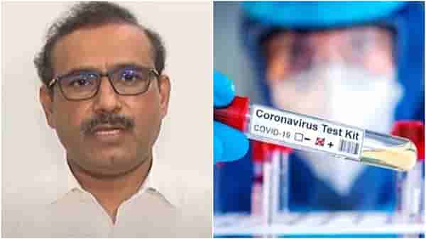 RTPCR Test : मोठी बातमी, महाराष्ट्रात आता फक्त 500 रुपयात कोरोनाची आरटीपीसीआर चाचणी, आरोग्य मंत्र्यांची घोषणा