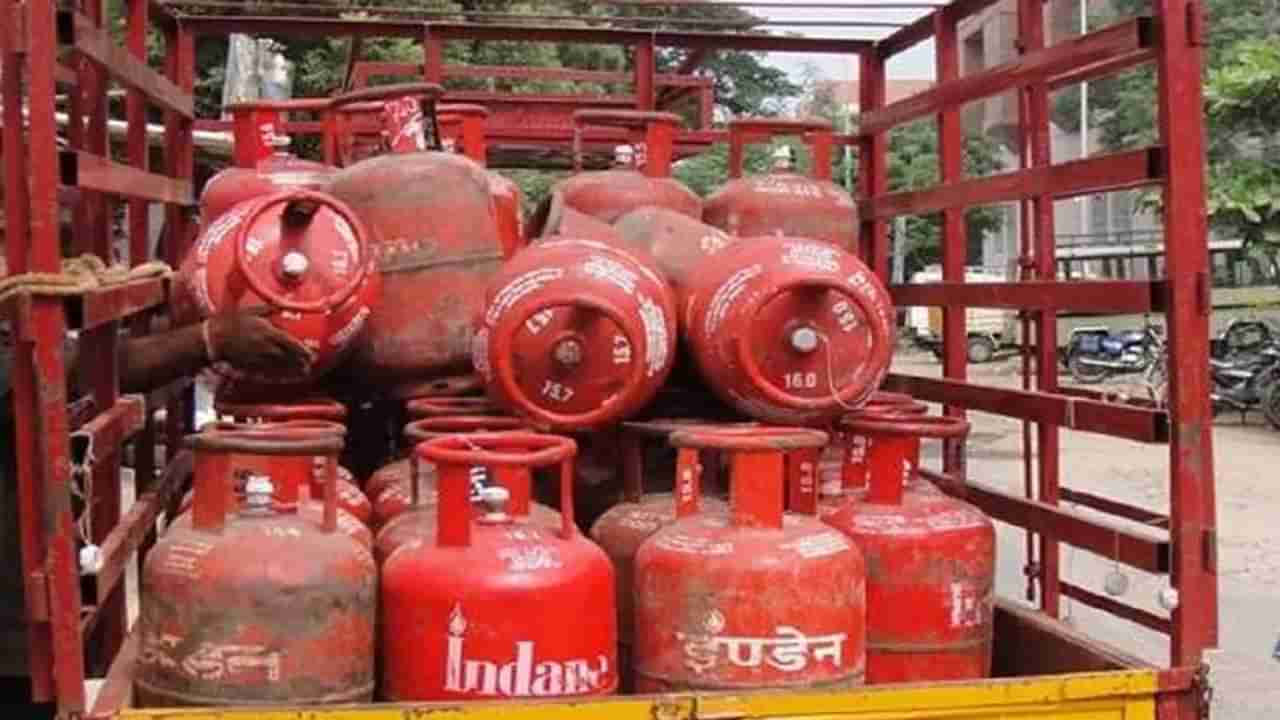 LPG Gas latest price : सर्वसामान्यांच्या खिशाला पुन्हा कात्री, घरगुती गॅसच्या किंमती वाढल्या; वाचा ताजे दर