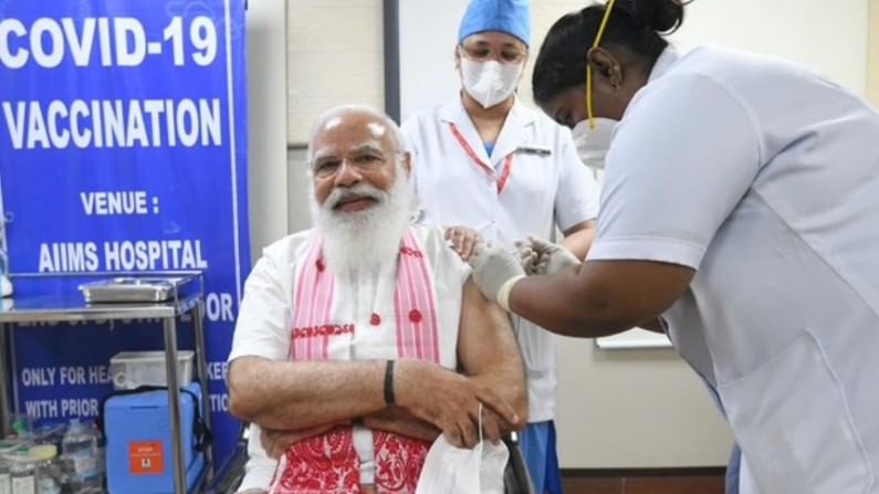 VIDEO: आसामचा गमचा, पुद्दुचेरी-केरळच्या नर्स, चेहऱ्यावर स्माईल, मोदी आहेत तर चर्चा होणारच! VIDEO: आसामचा गमचा, पुद्दुचेरी-केरळच्या नर्स, चेहऱ्यावर स्माईल, मोदी आहेत तर चर्चा होणारच!