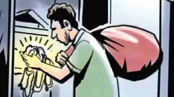 सोलापुरात चालत्या ट्रेनमध्ये प्रवाशांची लूट, यशवंतपूर-अहमदाबाद ट्रेनमधून 50 पेक्षा जास्त तोळे सोनं लंपास