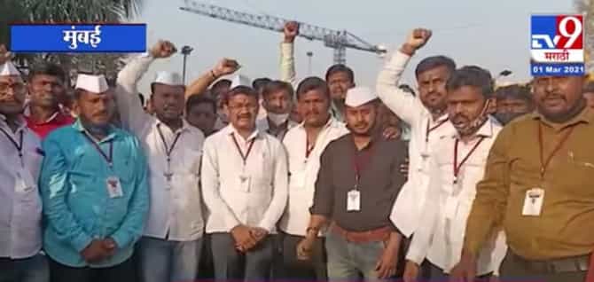 Mumbai | आझाद मैदानावर आंदोलन करणाऱ्या संगणक परिचालकांना पोलिसांची अडवणूक