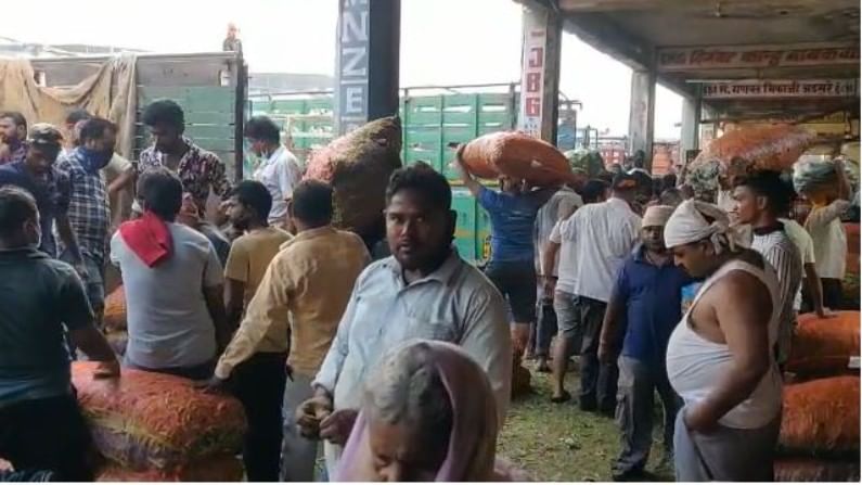 Navi Mumbai Market