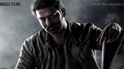 सालार लवकरच येणार प्रेक्षकांच्या भेटीला, पाहा कोण कोण झळकणार या चित्रपटात...