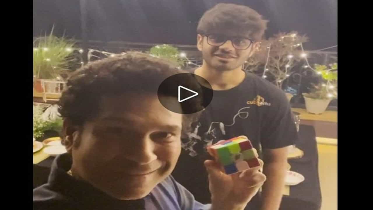 Video | या तरुणाने अवघ्या 17 सेकंदात सोडवले रूबिक क्यूबचे कोडे, सचिनही झाला फॅन