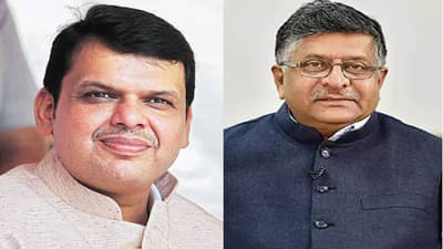 कायदे मंत्री मराठा आरक्षणाच्या बैठकीला गैरहजर का राहिले?, या मागे फडणवीस तर नाहीत?: काँग्रेस