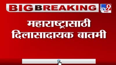 Corona Update | राज्यात आज 6 हजार 397 कोरोनाचे नवे रुग्ण