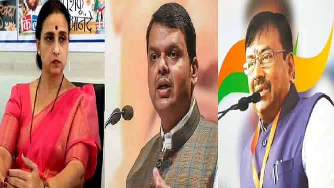 फडणवीस, मुनगंटीवार, चित्रा वाघ, भातखळकरांविरोधात वाशिम जिल्ह्यात अदखलपात्र गुन्हा