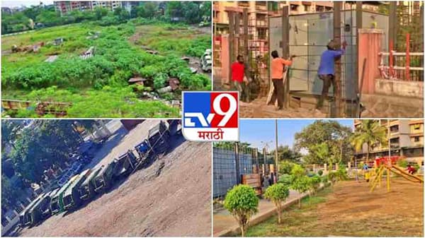 Photos : कचरा कुंडीच्या जागेवर पार्क फुलला, गॅस कंपनीच्या घुसखोरीने कल्याणमध्ये शिवसेना आक्रमक