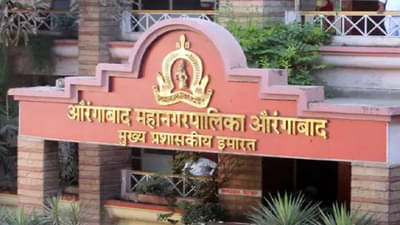 मोठी बातमी: औरंगाबादच्या या भागांमध्ये लागणार लॉकडाऊन