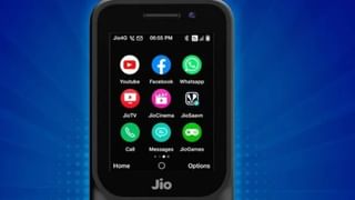 Reliance Jiophone New Offer : जिओच्या तीन धमाकेदार ऑफर, 1,999 रुपयांमध्ये फोन आणि बरंच काही वर्षभरासाठी FREE