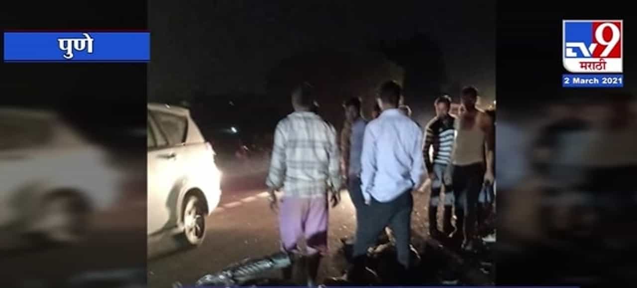 Pune | जुन्नरमध्ये ट्रक आणि दुचाकीमध्ये भीषण अपघात, दुचाकीस्वारांचा जागीच मृत्यू