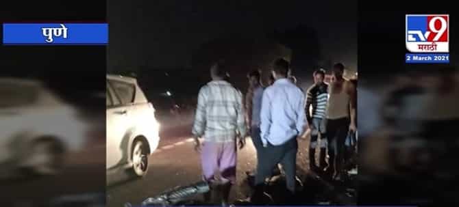 Pune | जुन्नरमध्ये ट्रक आणि दुचाकीमध्ये भीषण अपघात, दुचाकीस्वारांचा जागीच मृत्यू