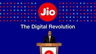 2 वर्षांचा अनलिमिटेड कॉलिंग प्लॅन, 1999 रुपयांचा JioPhone कुठून खरेदी करणार?