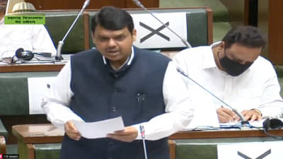  देवेंद्र फडणवीसांना वेगळा न्याय का; CDR ची माहिती तपास यंत्रणांना द्यावी