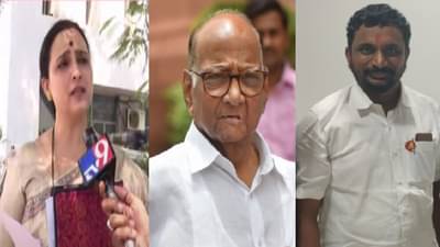 मिटकरी भावा, माझे आणि माझ्या बापाचे काय संबंध आहेत, त्यांनाच विचार : चित्रा वाघ